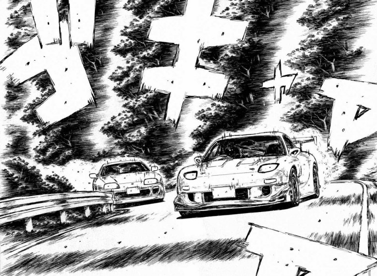 Initial d комикс