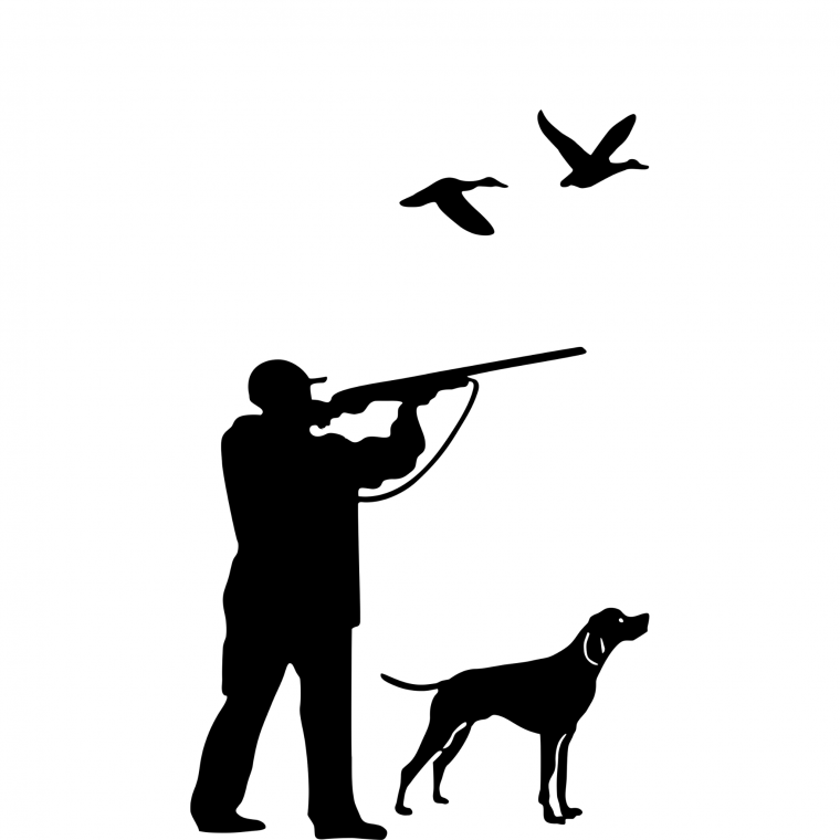 Охотник силуэт