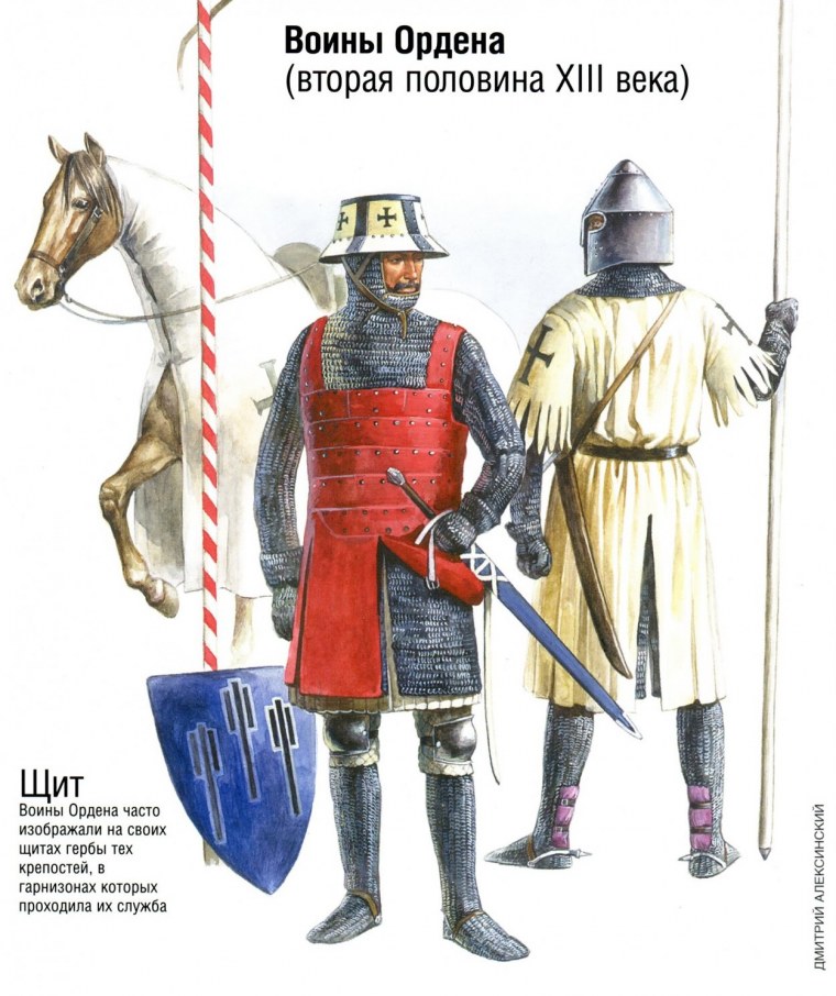 Рыцарь Тевтонского ордена 13 века