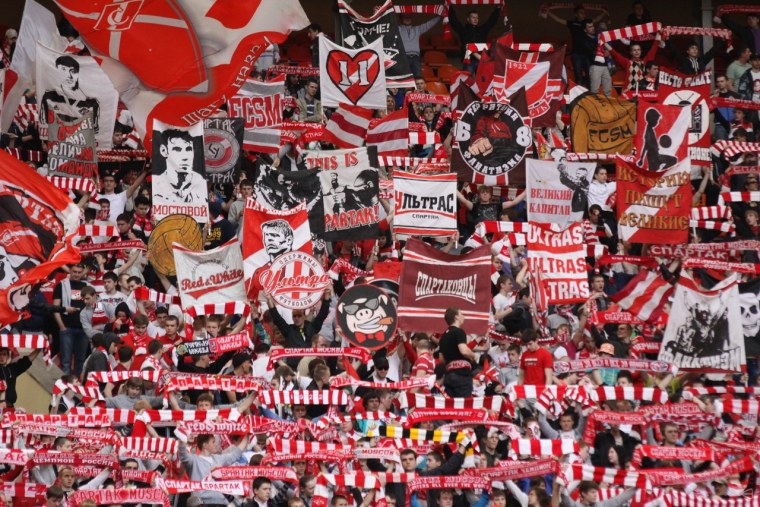 Флаги Спартака ультрас