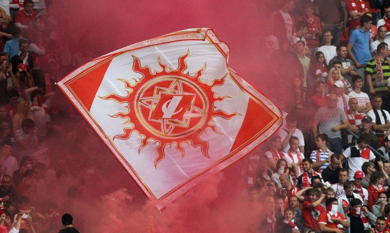 Флаг Спартака красно белый фанатский