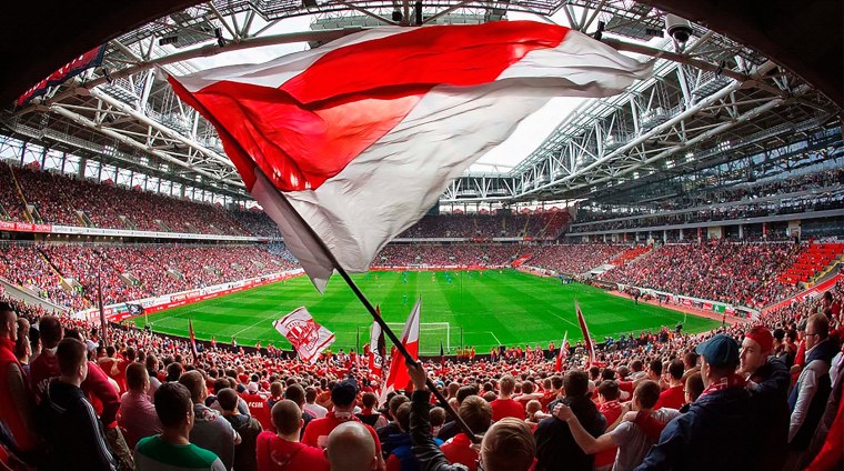 Открытие стадиона Спартак