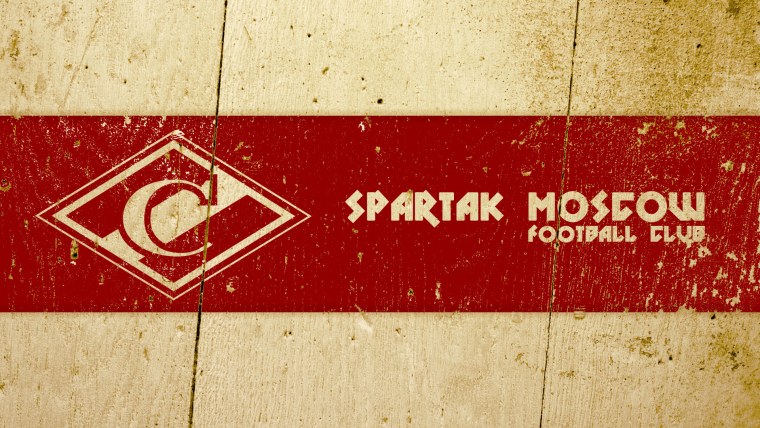 Эмблема Спартака