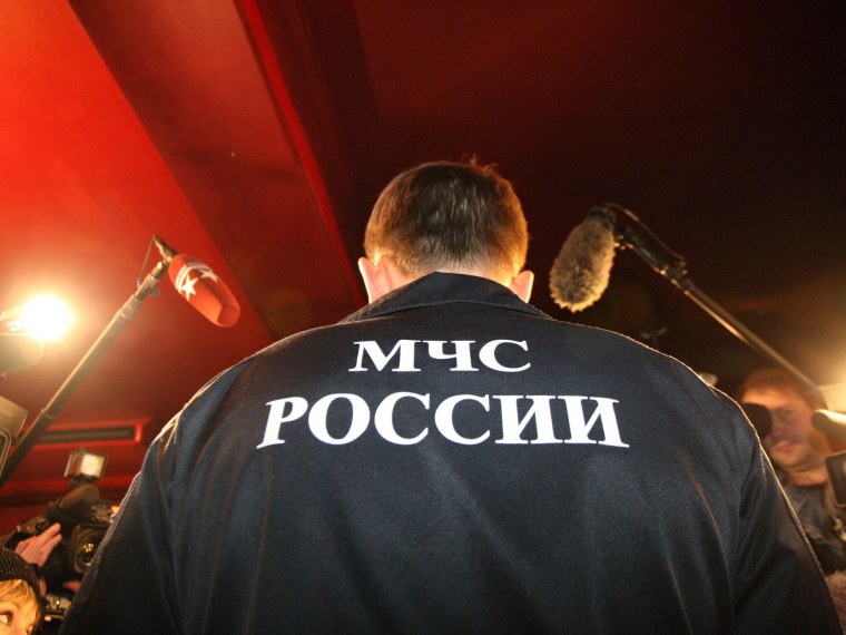 МЧС России на спине