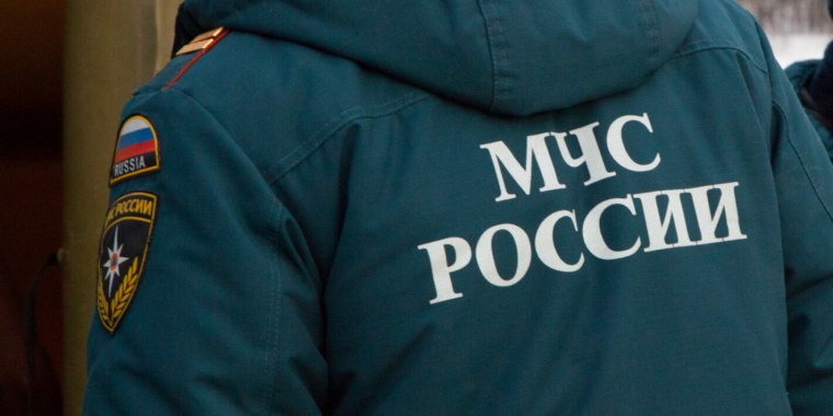 МЧС надпись