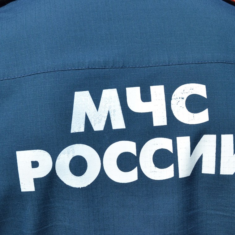 МЧС надпись фото