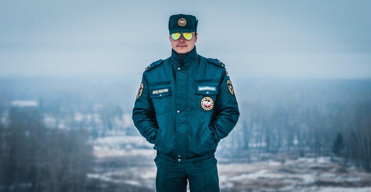 Форменная одежда МЧС