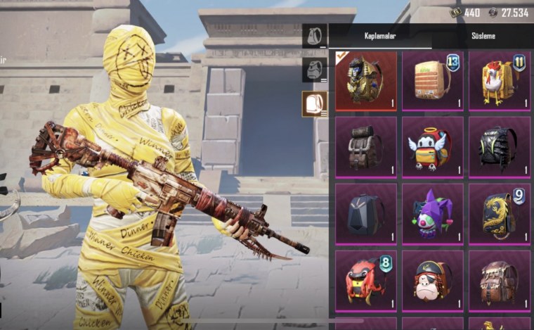 Костюм Мумия ПАБГ