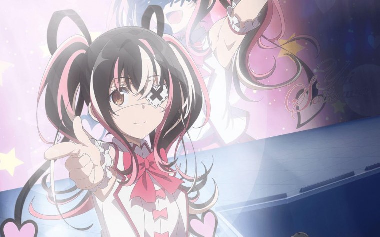 Сиеста (Tantei WA Mou, shindeiru)