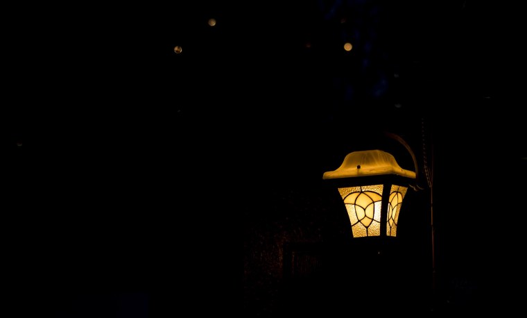 Фонари ночью