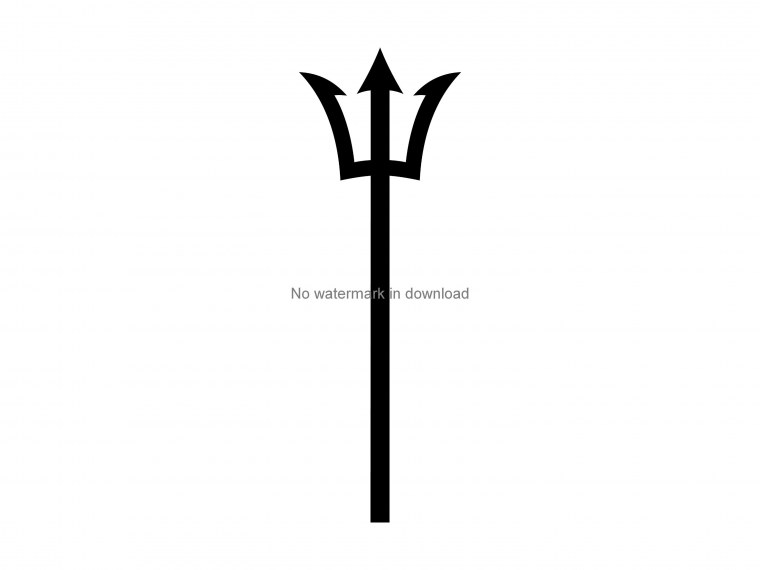 Трезубец «Посейдон»