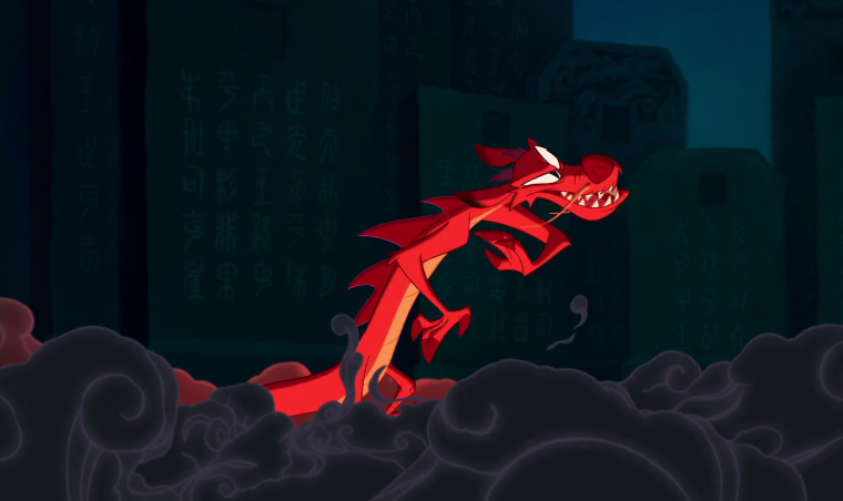 Дмитрий пак мушу