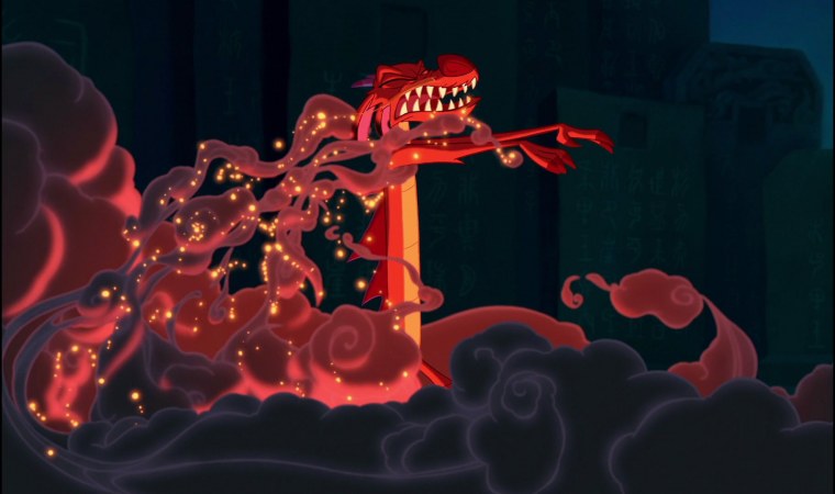 Мушу Мулан Эстетика