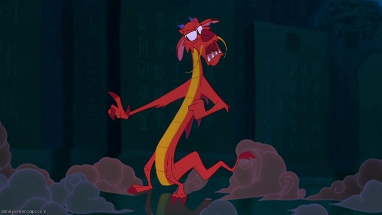 Мулан мультик мушу