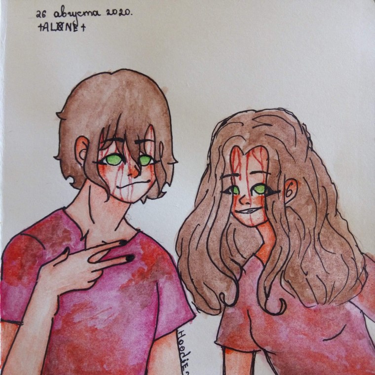 Крипипаста Дейзи порочность