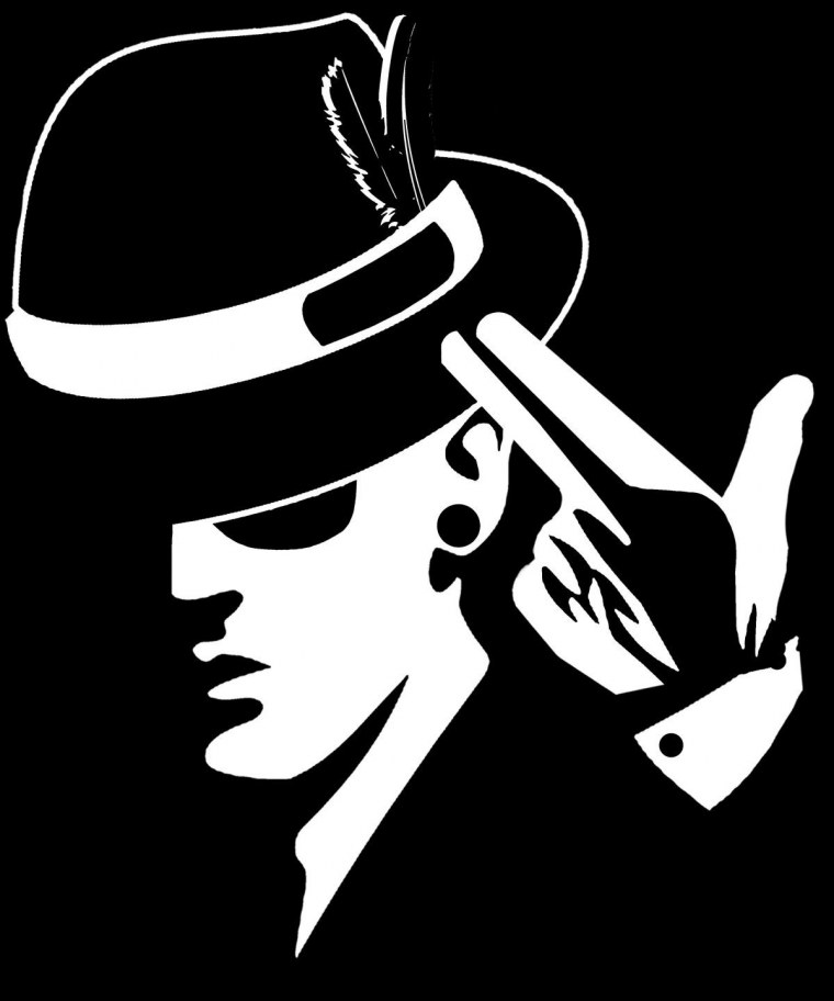 Мафиози на аву