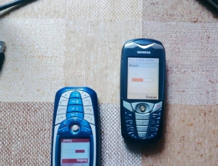 Сименс с инфракрасным портом