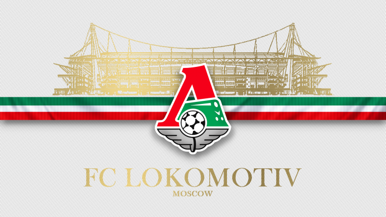 ФК Локомотив обои