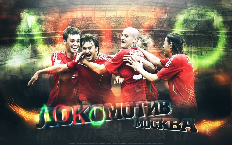 ФК Локомотив Постер