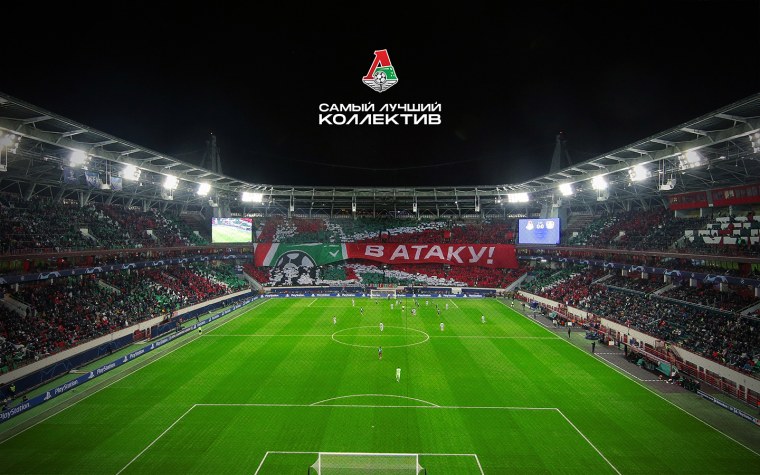 Локомотив (футбольный клуб, Москва)