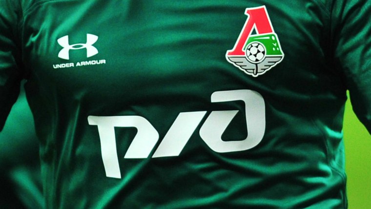 Локомотив обои