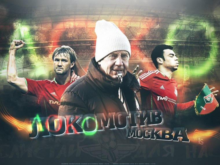 ФК Локомотив HD