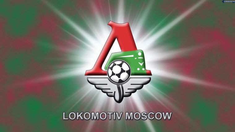 Локомотив Москва логотип