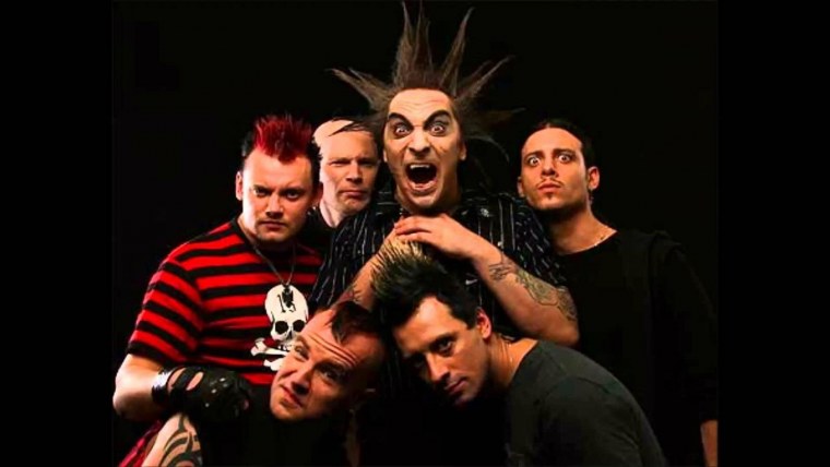 Король и Шут рассказчик