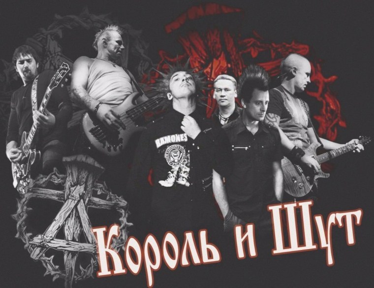 Михаил Горшенев силуэт