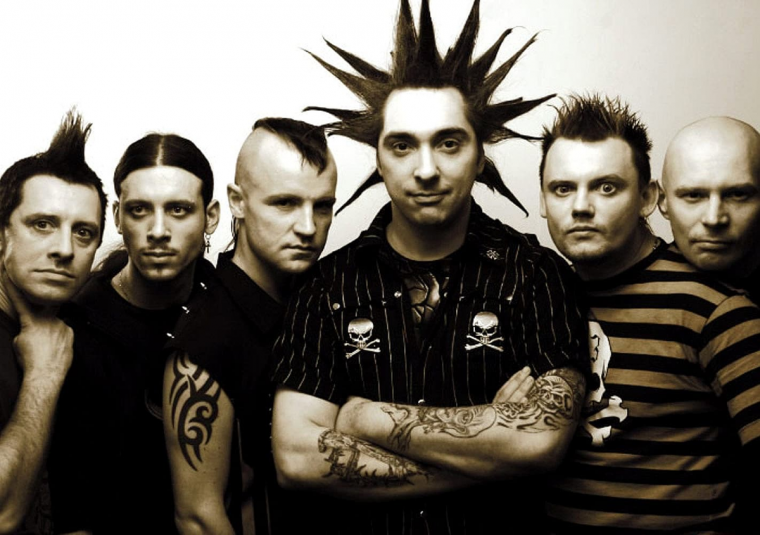 Король и Шут прощальный тур