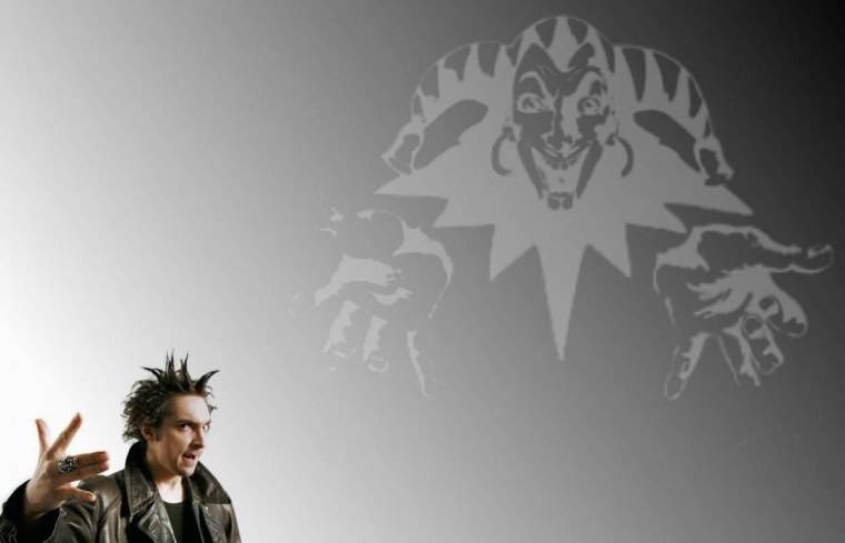 КИШ логотип группы