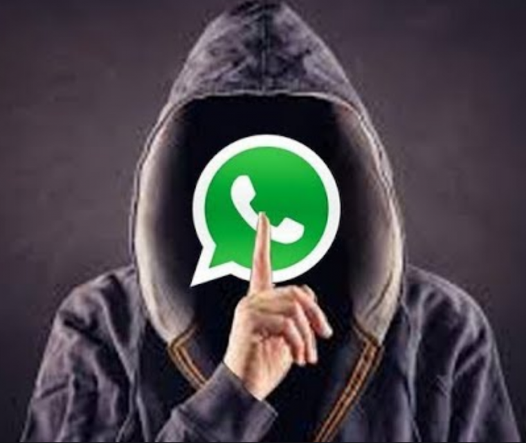 Неизвестный человек