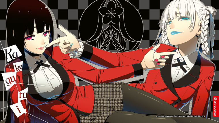 Безумный азарт Kakegurui