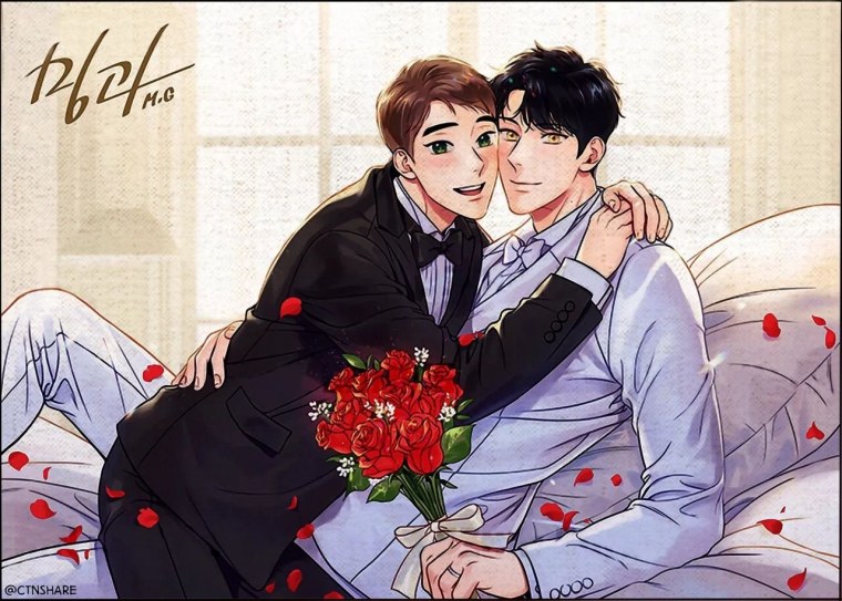 Манхва Алекс bj