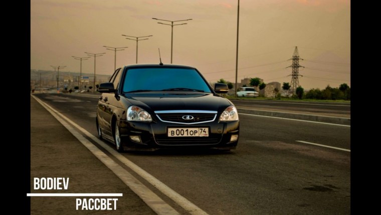 В001ор Приора