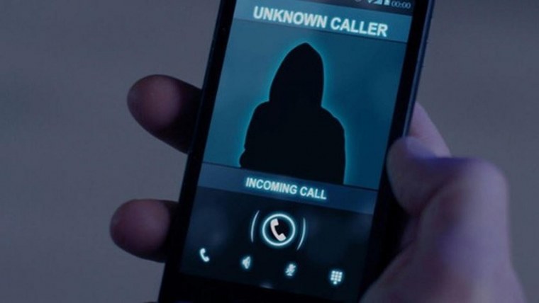 Неизвестный звонок