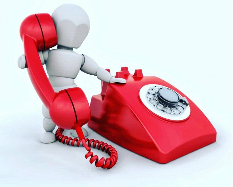 Горячая линия