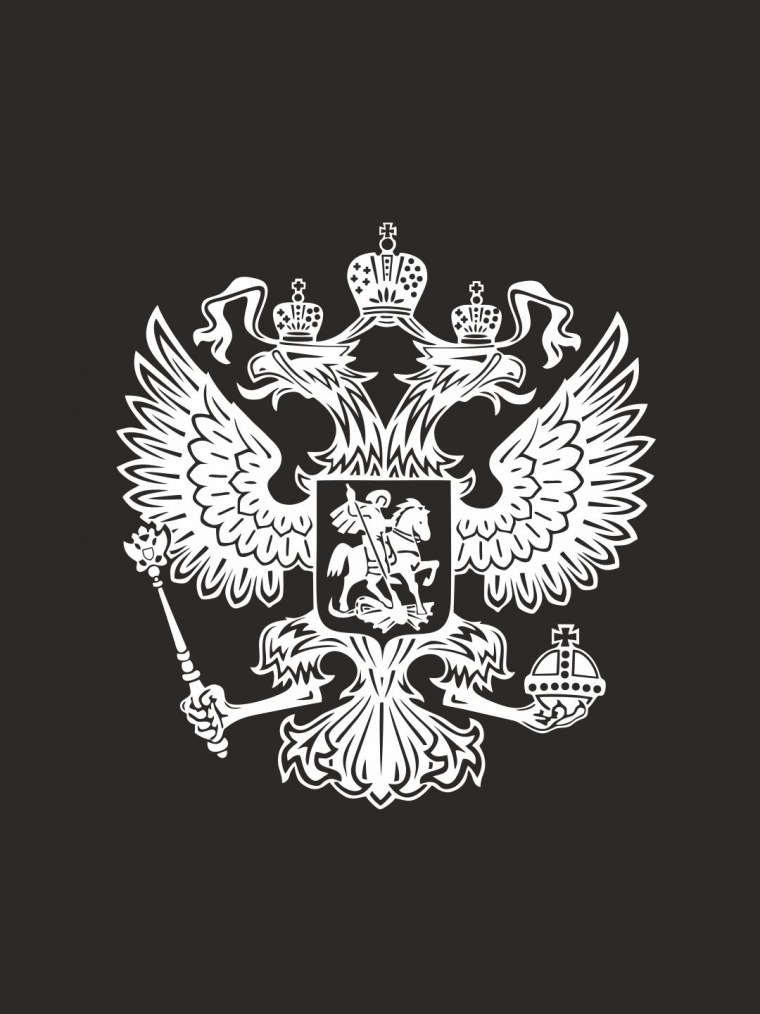 Орел Минимализм