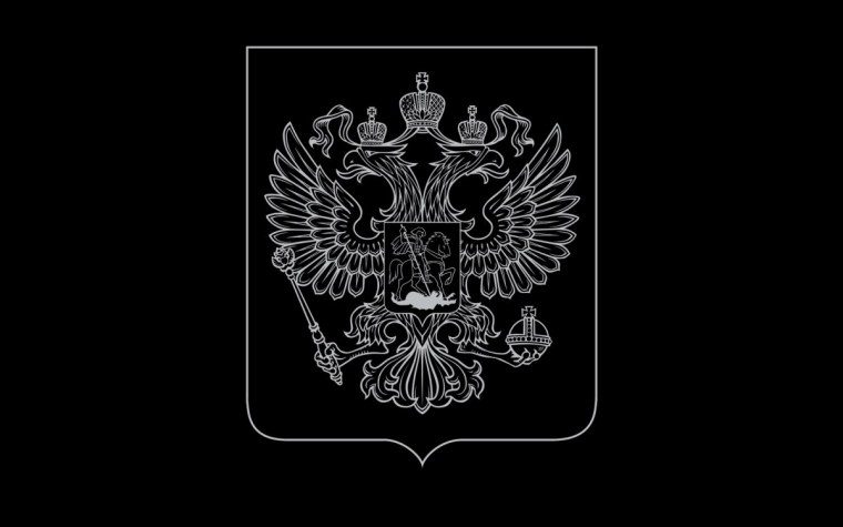 Орёл Российской империи вектор