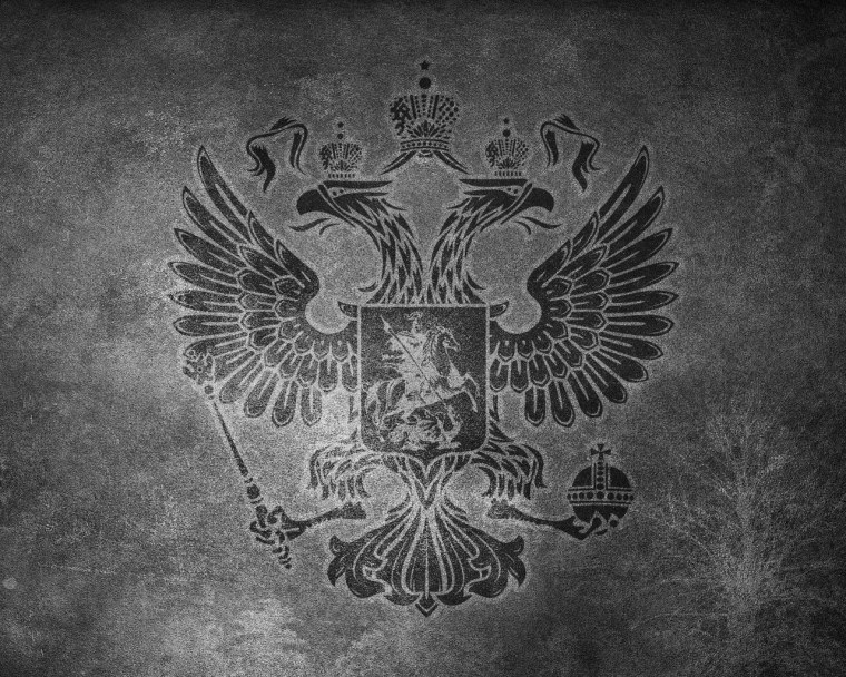 Герб России на телефон