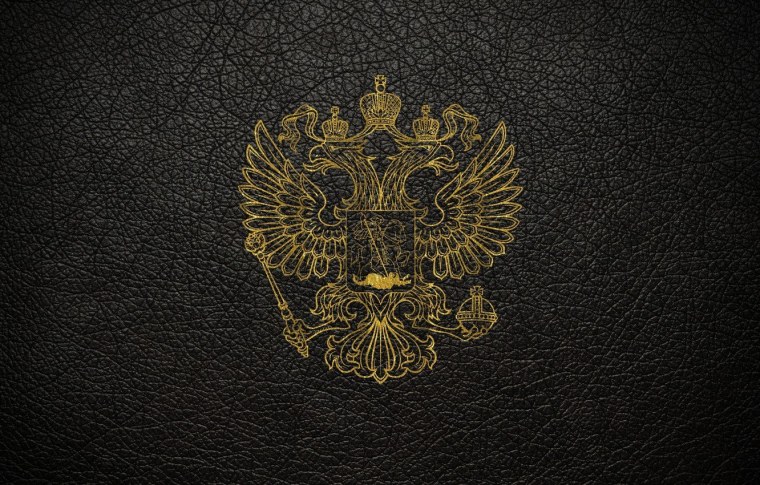 Герб России