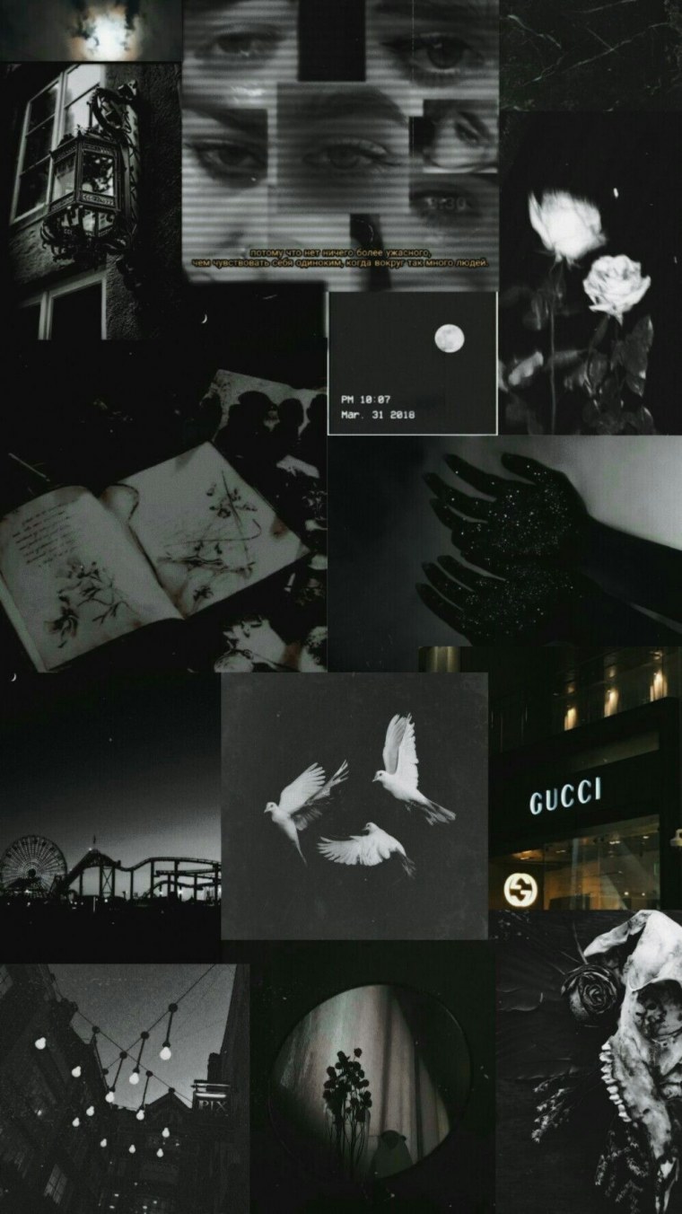 Черный цвет коллаж