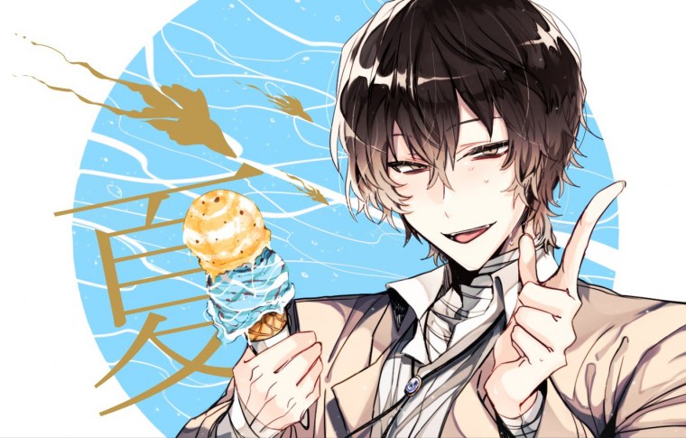 Дадзай Осаму аниме