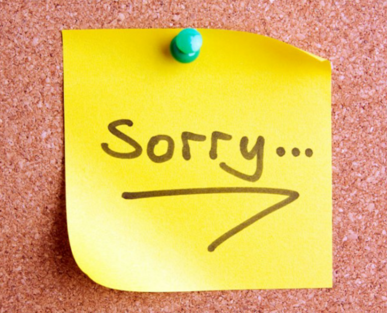 Sorry открытка