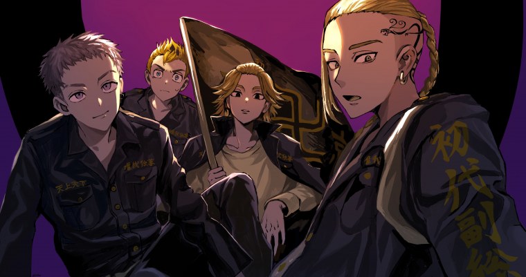 Братья Хайтани Токийские Мстители