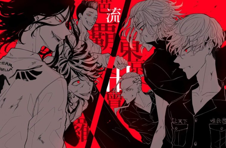 Такуя Токийские Мстители