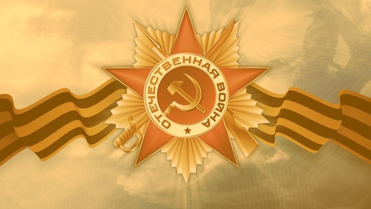 Минута молчания 22 июня 2020