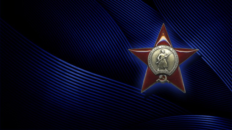 День Победы в Великой Отечественной войне