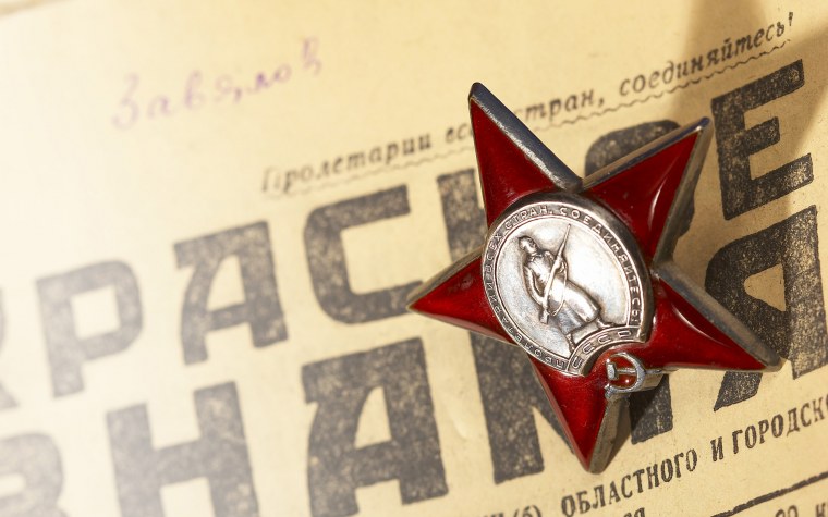 Орден Победы Георгиевская ленточка 9 мая