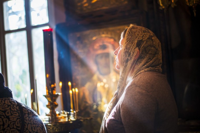 Смиренный в православии